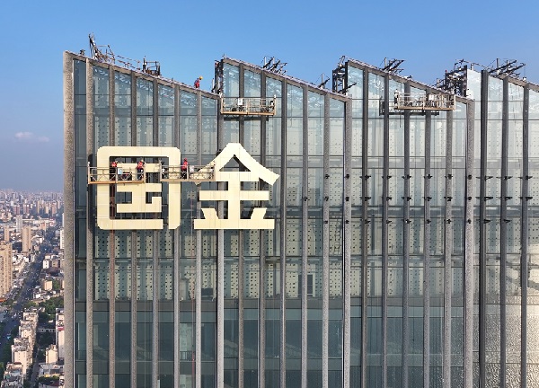 写字楼发光字安装需要什么手续？