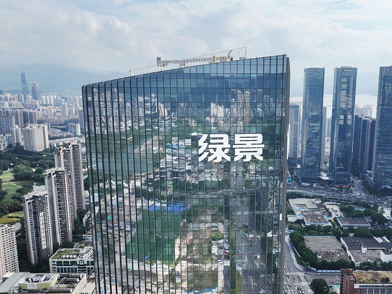 大厦发光字的承重标准