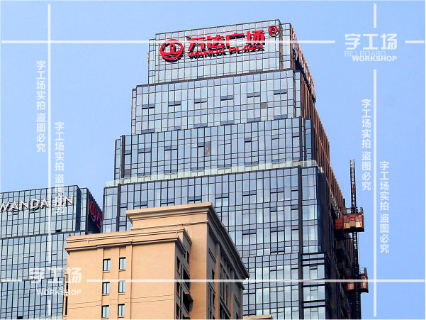 LED立体发光字照明设计要点