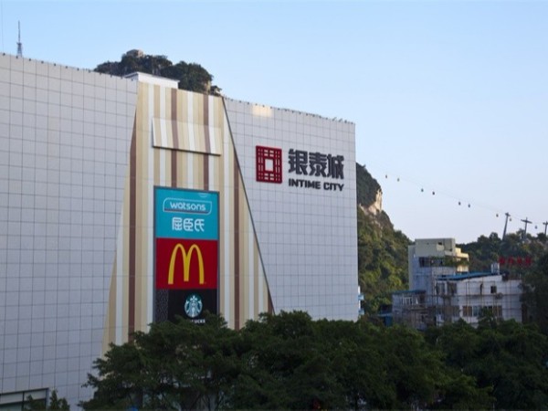 楼体广告字的魅力