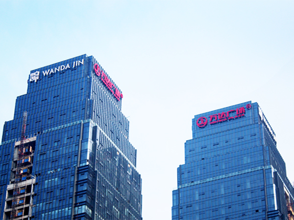 楼体大字