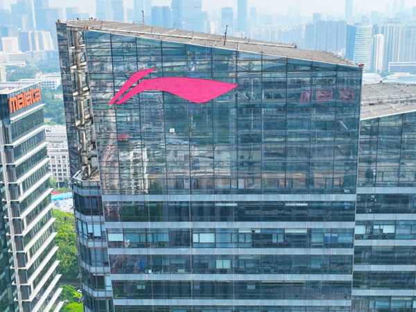 你了解楼体发光字的制作工艺吗？