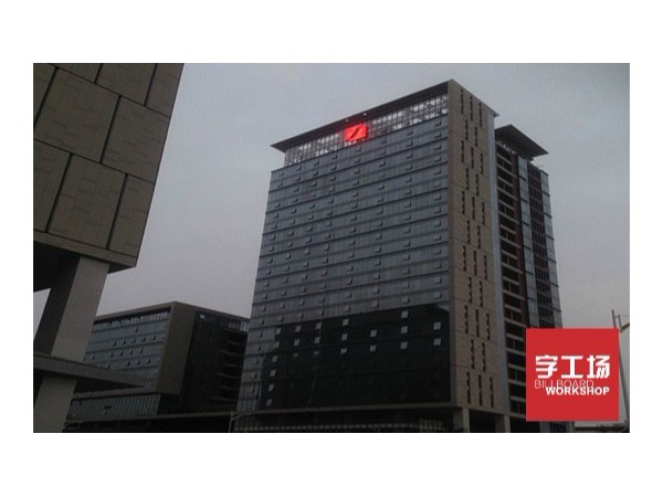 提高楼体广告标识抗风能力的三个技巧