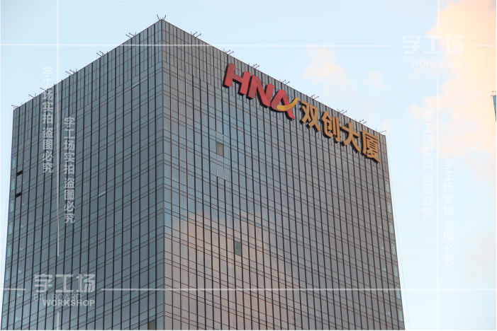 楼宇大字制作要留意以下两点