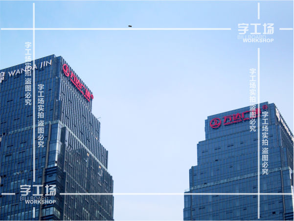LED发光字的LED光源的3大优点