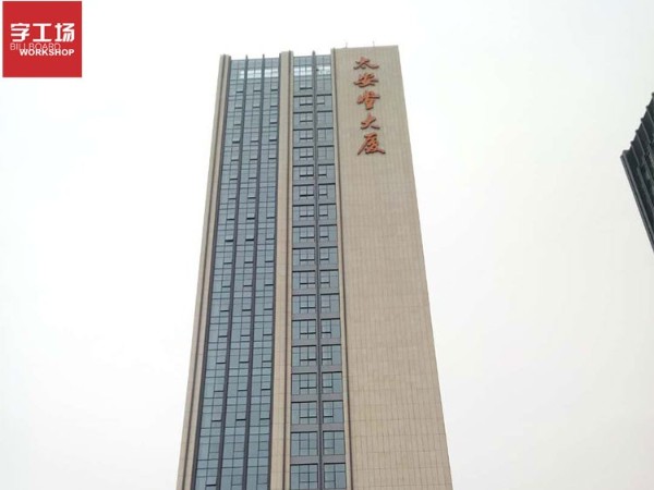 LED发光字的关键诱惑力